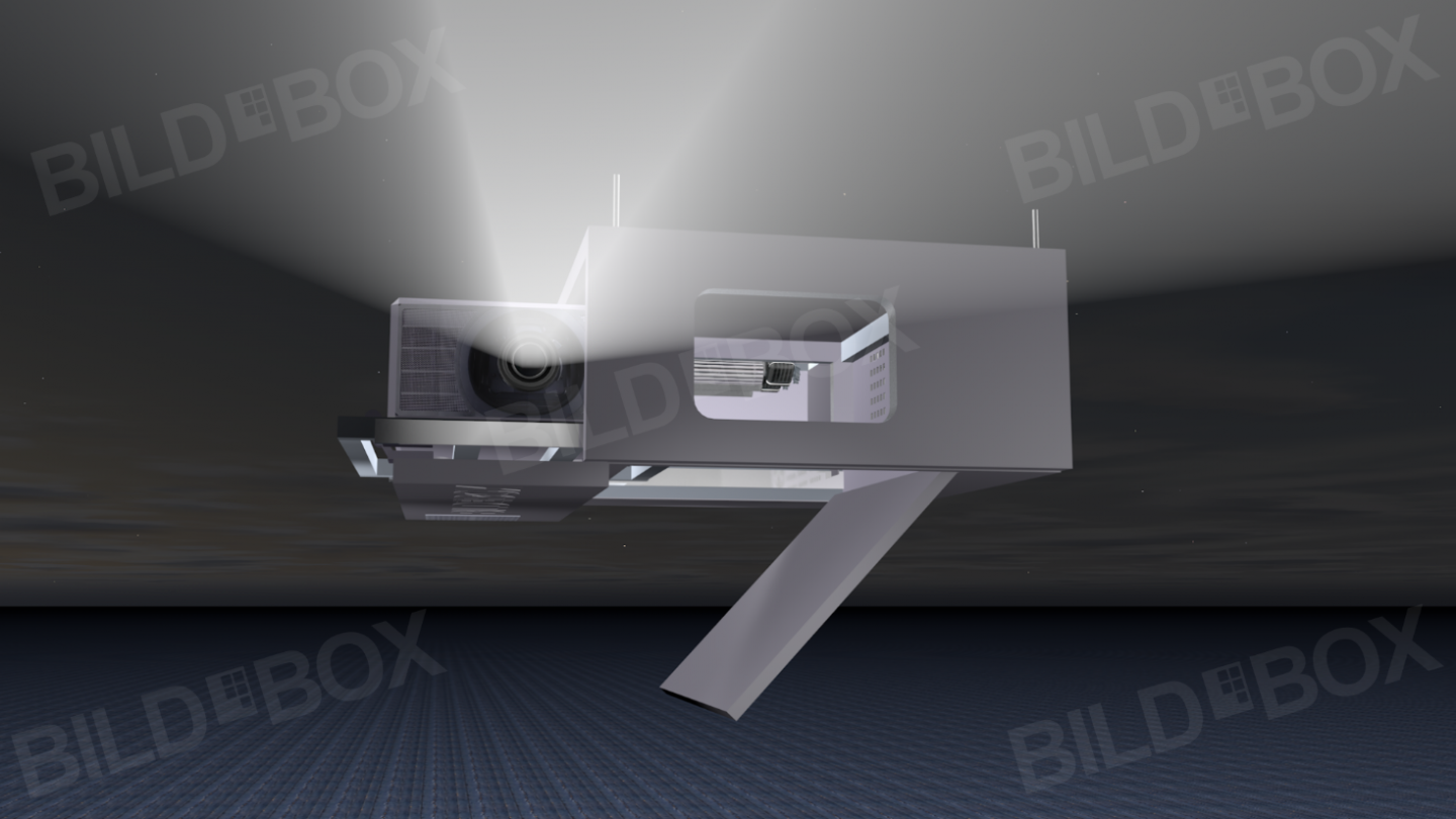 бокс уличный для проектора m-vision-laser-18k